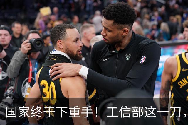 国家终于下重手！工信部这一刀，砍在了“速成车”的大动脉上